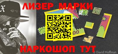 кокаин колумбия Ачхой-Мартан