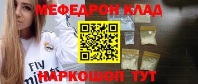 кокаин колумбия Ачхой-Мартан