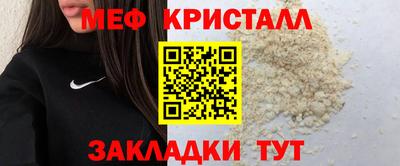 первитин Аша