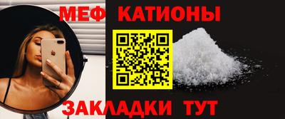 первитин Аша