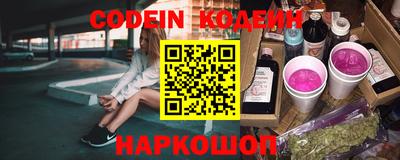 кокаин колумбия Ачхой-Мартан