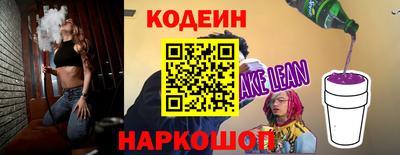 первитин Аша