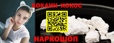 кокаин колумбия Ачхой-Мартан