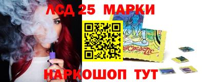 mix Баксан
