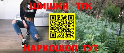 кокаин колумбия Ачхой-Мартан