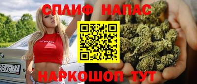 mix Баксан