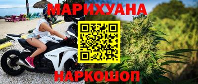 первитин Аша