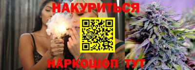 первитин Аша