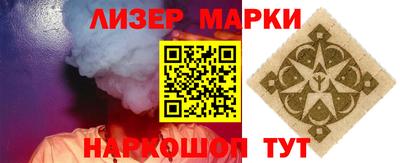 первитин Аша