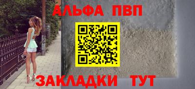 кокаин колумбия Ачхой-Мартан