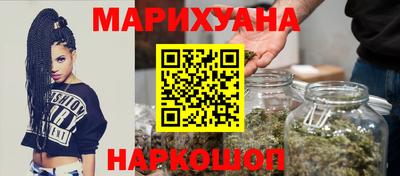 первитин Аша