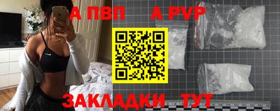 кокаин колумбия Ачхой-Мартан