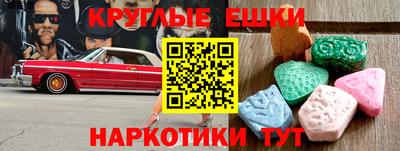 кокаин колумбия Ачхой-Мартан