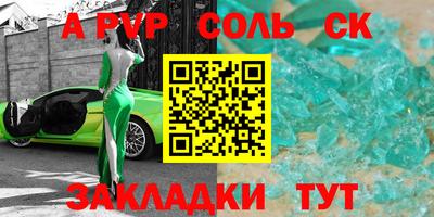 кокаин колумбия Ачхой-Мартан