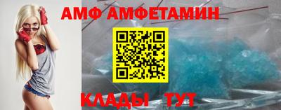 кокаин колумбия Ачхой-Мартан