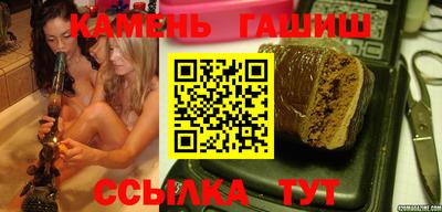 mix Баксан
