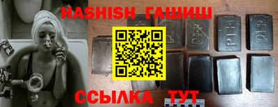 mix Баксан