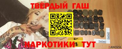 mix Баксан