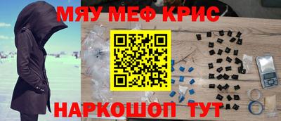 кокаин колумбия Ачхой-Мартан