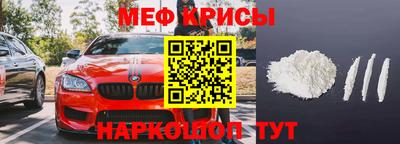 mix Баксан