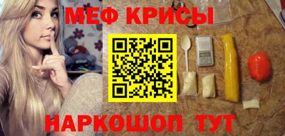 первитин Аша