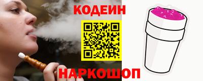 кокаин колумбия Ачхой-Мартан