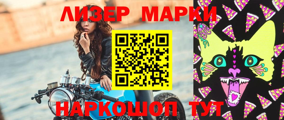 Касимов    ONION  Вход с VPN  LSD-25 экстази кислота 